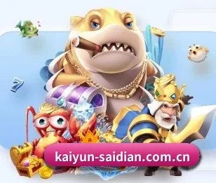 开云体育app官网的故事 - 体育资讯内容服务